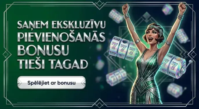 OptimBet